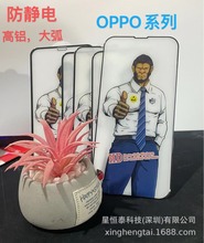 mOPPO RealmeX50ProoĤoppoRealme8ȫXo֙CĤ