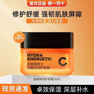 �W�R����ʿ�����؝��o�w˪50ml �������o�aˮ�澏�O����˪ �o�w˪