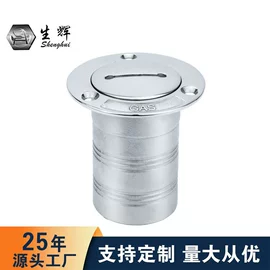 船用五金配件;其他船舶配件;其他索具