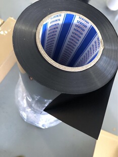�eˮ3805BH �eˮ3806BH�ں��p���ϩ���ڹ��z������о�ں��p���z