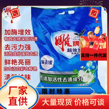 ����ϴ�·�10������Ȼ�������·�5kg����������l�S����Ʒ���]