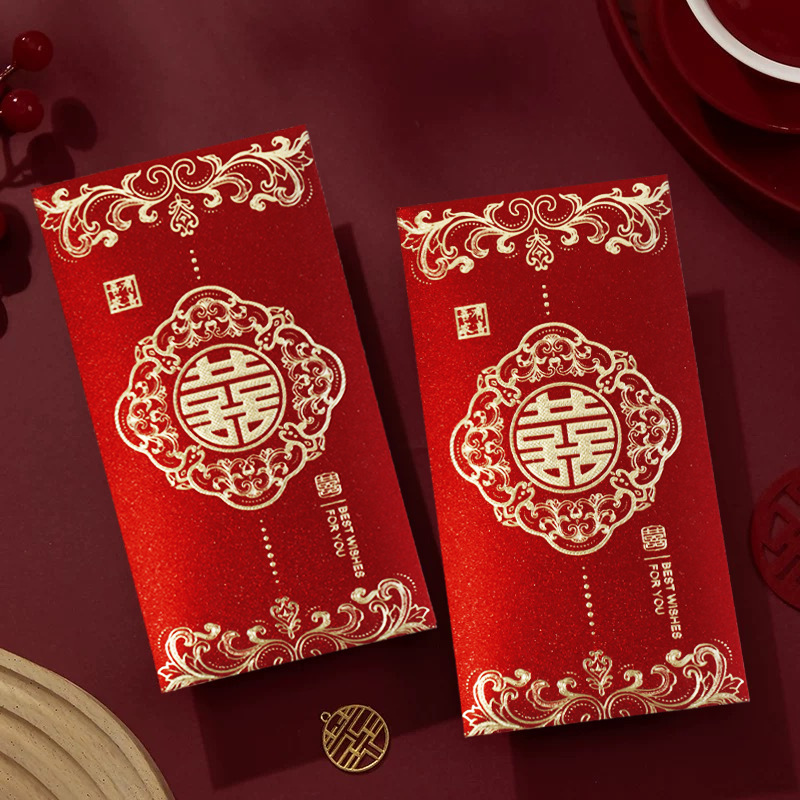 结婚喜字红包2025新款高档烫金婚庆千元硬纸婚礼加厚喜字利是中式|undefined