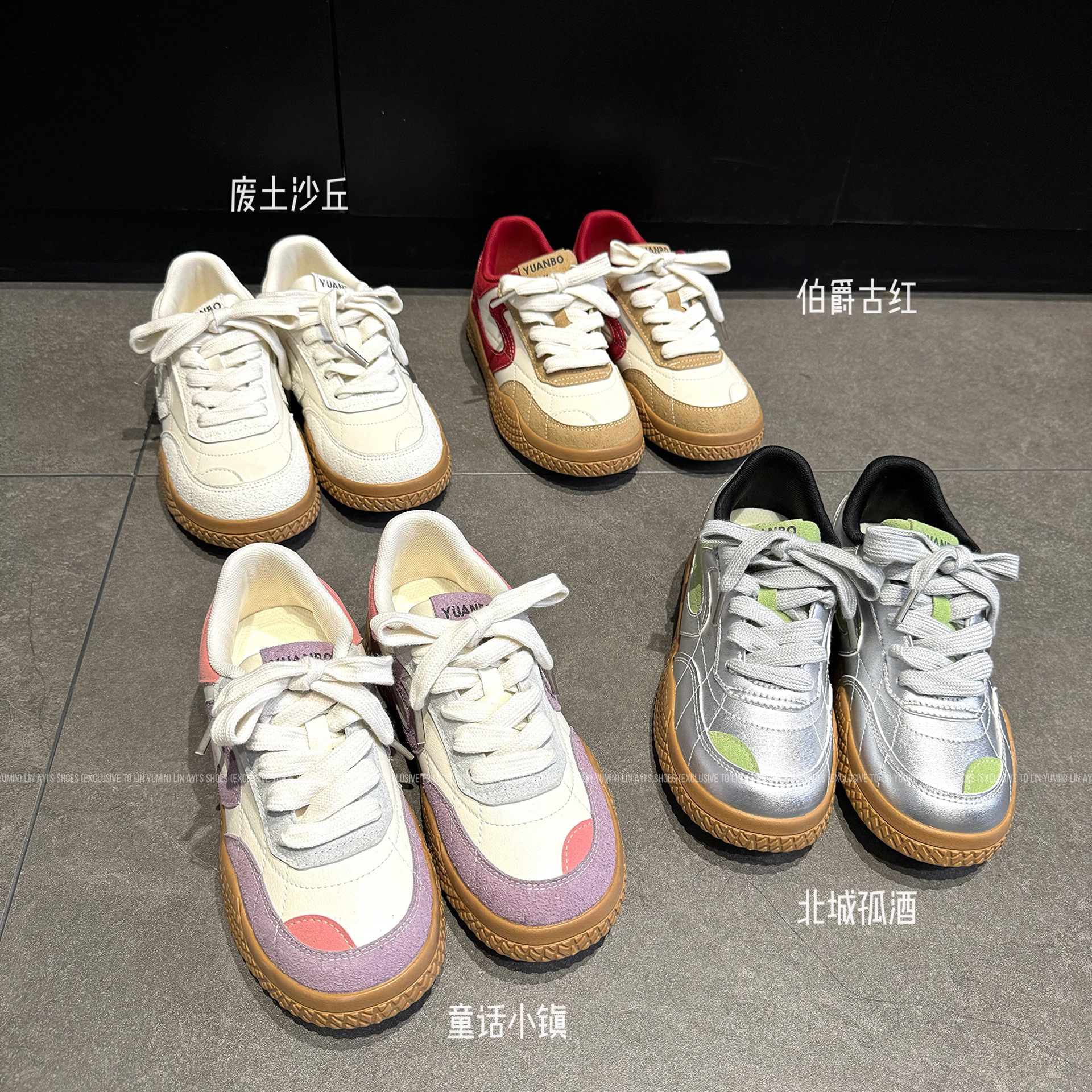 Lin Ayi2025 nuevo nicho de moda zapatos de skate casuales de color de mujer retro zapatos planos ligeros zapatos de moda de mujer