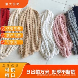 ���] ë�l���Ƽӹ� �«H�ô���ë�lë߅���b�o�������b�ë�q�l