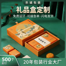 �Y�ж�����؛�YƷ�д������b�ж������㼈����~����ˮ��ӆ��LOGO