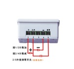 厂家供应冲床计数器 电子数显计数器 电子计数器 数显