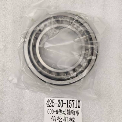 425-20-15710 Genuine Quality – Ötürücü vallar