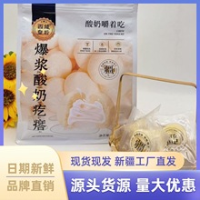 �½��خa�̰��ӱ��{���̸���500g���������b���ų����̹��Sֱ�l