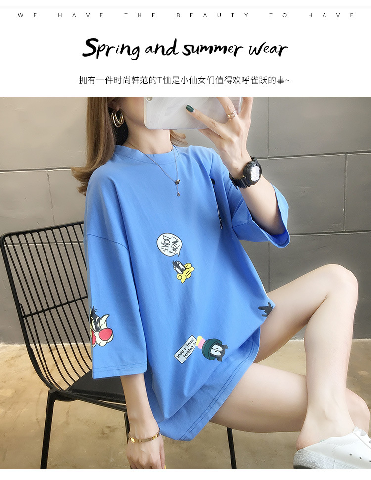 i2uUjf6mxdTrdS49SARwxMpROQYjlIUWNf7+