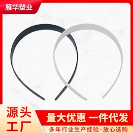 发箍;饰品配件;化妆服饰道具