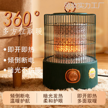 ����t��������С��ȡů���t2025�¿��С̫��ů��