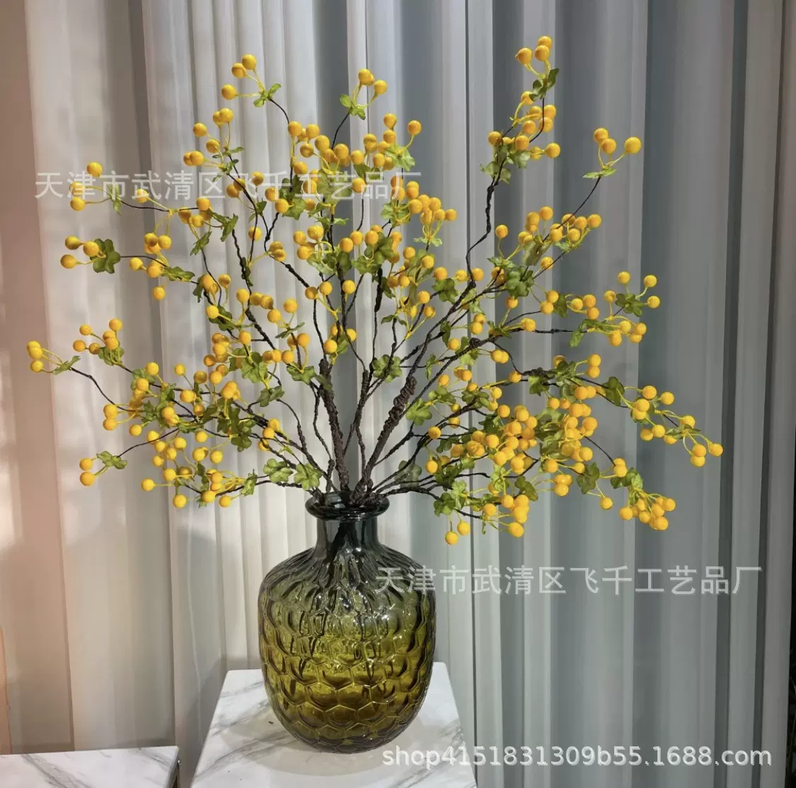仿真沙棘果浆果梧桐果家居装饰摄影假花仿真花摆件发财果冬青果