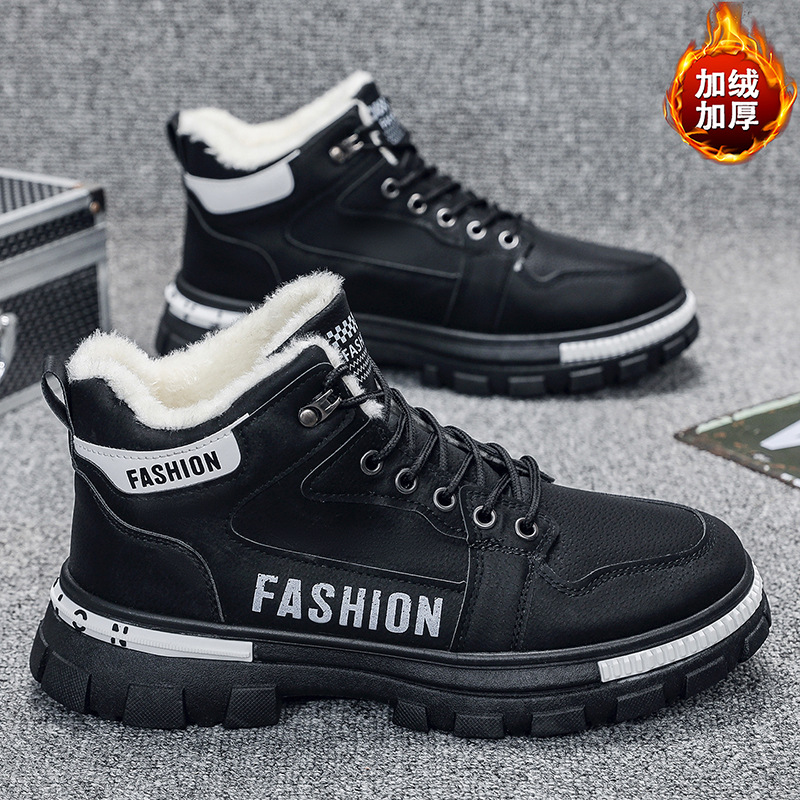 2025 nuevos zapatos de invierno para hombres con calzado de algodón más grueso calzado de algodón para hombres ropa deportiva Martin