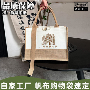 �F�a�F�N�鲼������logo�����ռ{�����������������ӭh���YƷ��