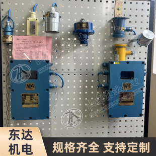 ZP-127�V�÷ۉm�|���ԄӞ�ˮ���m�b�� �������ú�҉m