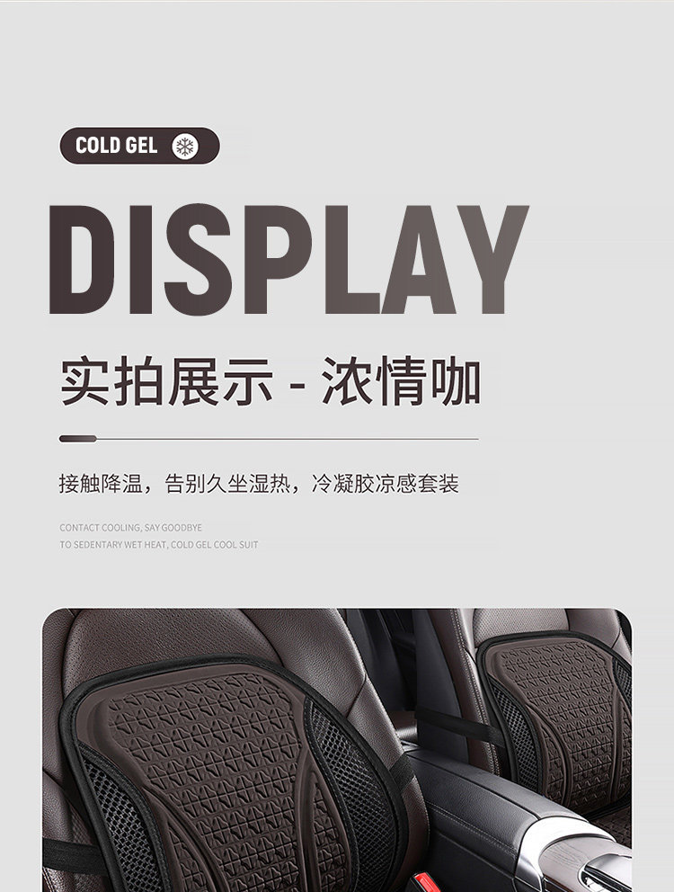 Car Backrest Cushion, Lumbar Support for Long Sitting, Driver's Seat Cushion, Lumbar Support for Truck Drivers