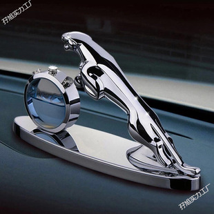 Car Interior Car Perfume Car Decoration Ornaments New High-End Car Leopard Crafts Supplies for Men
