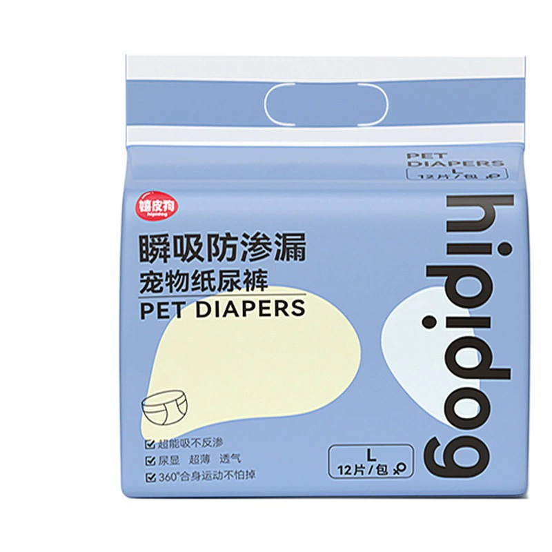 Подгузники для Сук Подгузники для собак Брюки для тети Женские штаны для домашних животных Санитарные салфетки Менструационные штаны Анти-спаривание