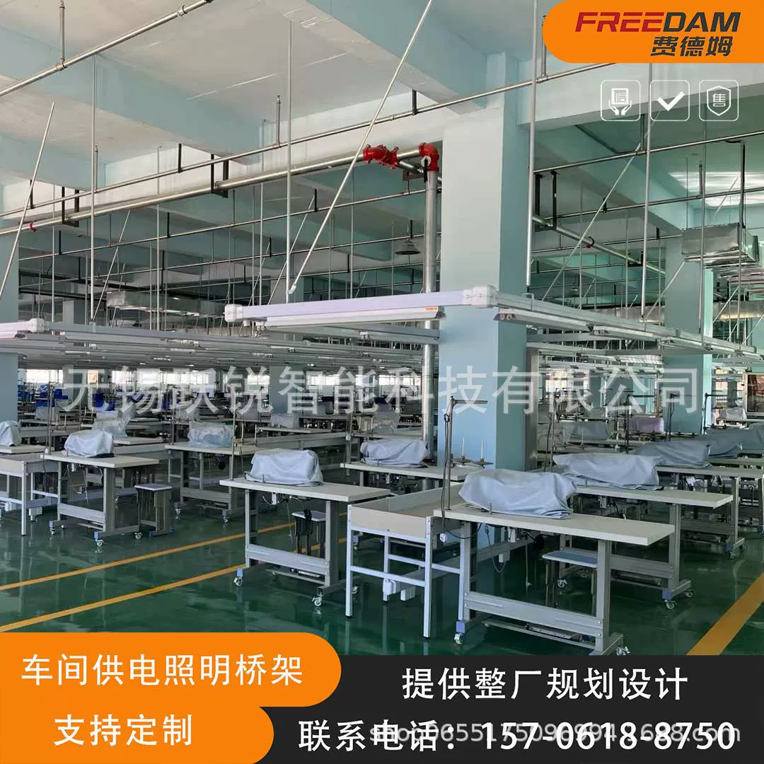 Заводская электроника для одежды, заводское освещение, блок питания для писем, безопасный источник питания, встроенный герметичный корыто для писем