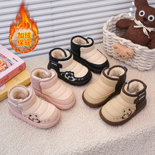 2025冬季新款女宝雪地棉加绒加厚宝宝雪地靴保暖抗寒男宝冬鞋婴儿