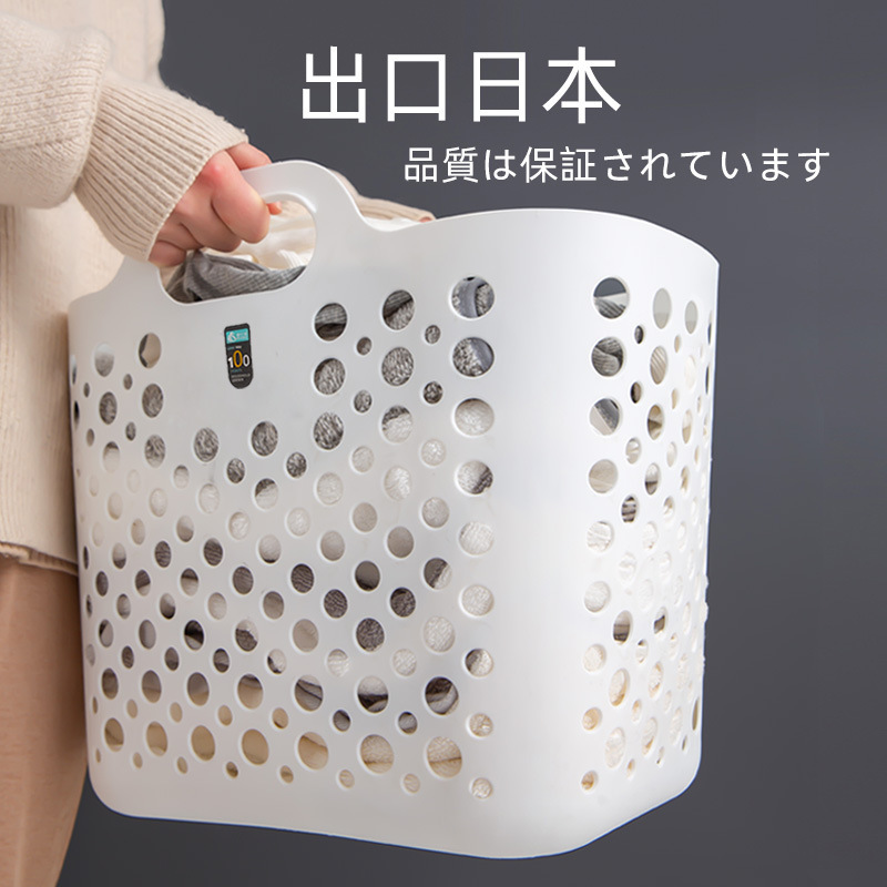 北欧の超大型折り畳み壁掛け式洗濯かご家庭用欧米洗濯かご日本式プラスチック移動壁掛け洗濯かご|undefined