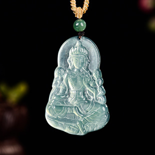 Natural A-Grade Jadeite Blue Water Tara Guanyin Ice Jade Pendant Elegant Men's Jade Pendant Women's Pendant Jade Jewelry