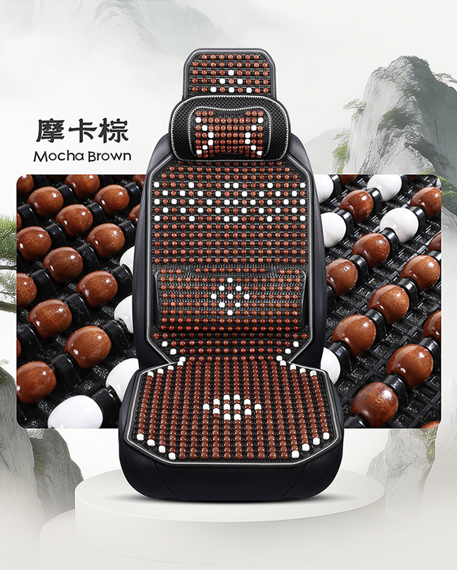 New Car Seat Cushion, Summer Cooling Pad, Single Piece Breathable and Ventilated Car Seat Mat, Wooden Bead Ice Silk Heat Insulation Seat Cushion for Car Use