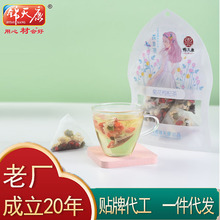 �ջ���轲��\�쿵�ɶ����ݲ��Ĵ���������b�M�ϲ��B����