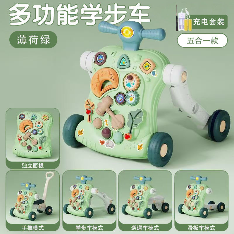ベビーウォーカー、ベビーカー、横転防止、歩行学習、歩行器、赤ちゃんのおもちゃ、6-18ヶ月|undefined