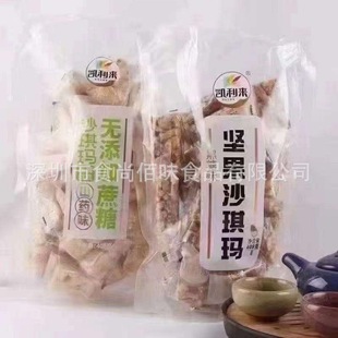 ���lʳƷ�P��������ζ�Թ�ɳ�����c�ĸ��c���eС��ʳ408g16��һ��