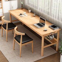 全实木双人书桌长条桌桌子领导职员办公桌家用工作台电脑桌电竞桌