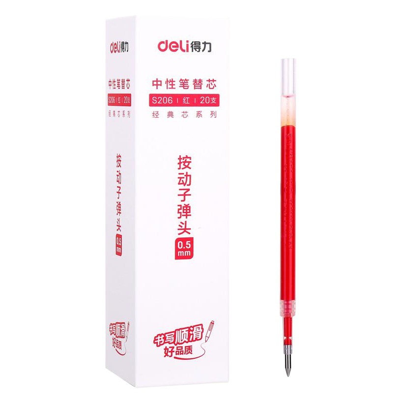 Repuesto de Gel para Examen S206 0.5mm de Plástico con Punta de Bala