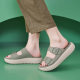 H1138-6 in stock 2025 new thick bottom light non-slip comfortable leisure MD sports slippers a generation of hair
