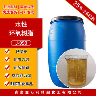 ˮ�ԭh����֬�����|�͸��h����֬ �͸ߜ�ճ�ȸ�͸��ˮ���Ԙ�֬