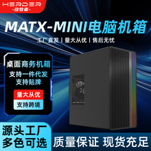 ��ι���1���溆�sMINI��X�C��MATXľ�l�OӋ��͸����27CM�L�@��