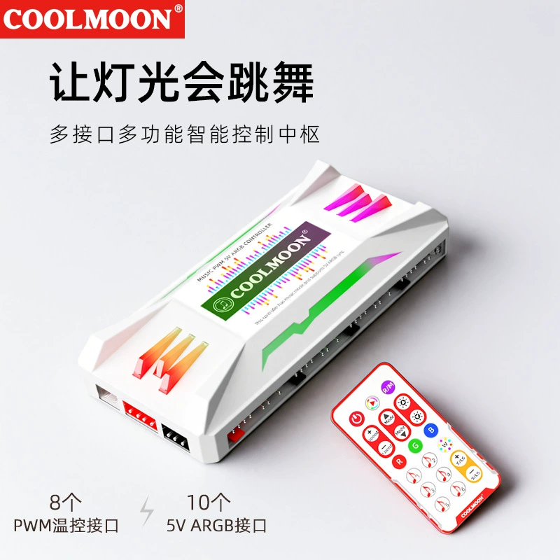 Cool Moon PWM Контроль температуры Управление музыкой Вентилятор корпуса компьютера HUB Разделитель 5V ARGB hub