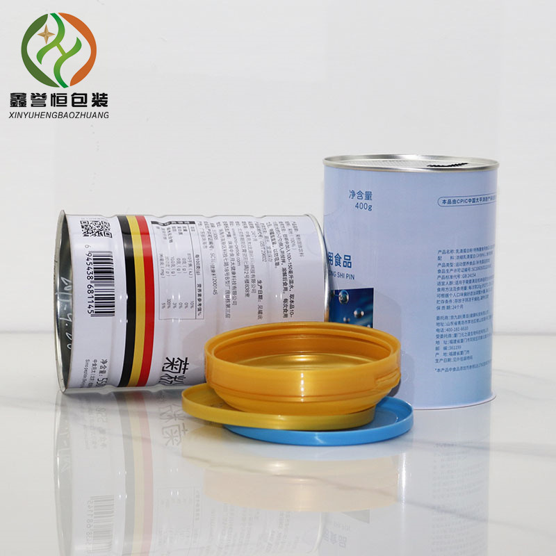 现货食品用奶粉罐子白瓷印刷金属包装焊接密封圆罐马口铁罐制罐厂|undefined