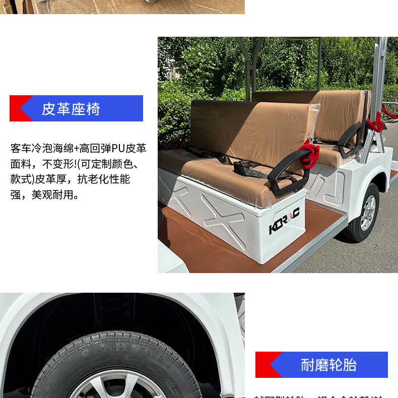 Xinda Road Park Community Factory Winery Electric Shuttle Bus Convertible 11-Seat Scenic Area Tourist Vehicle