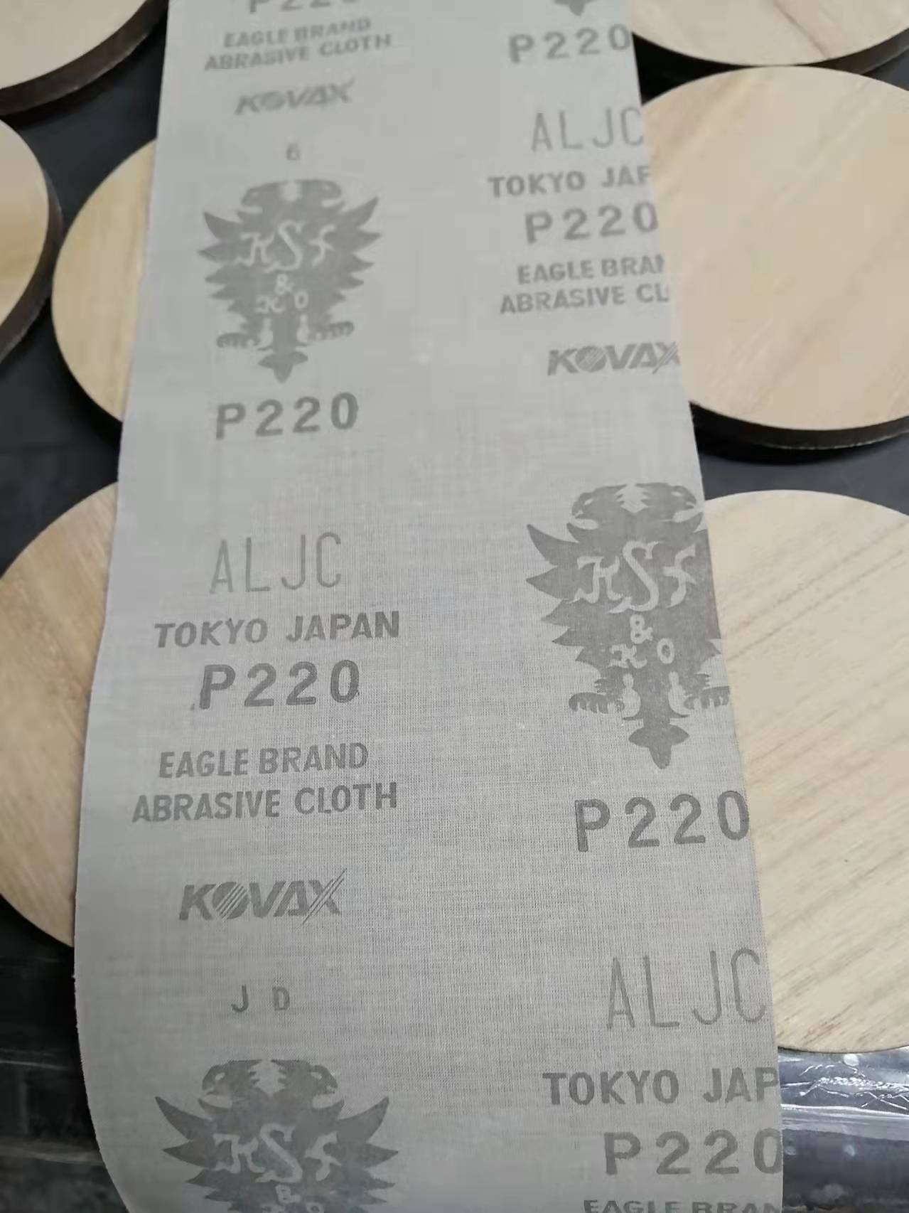 日本红鹰超软布卷进口砂布卷双鹰砂布卷工艺品首饰盒礼品盒打磨