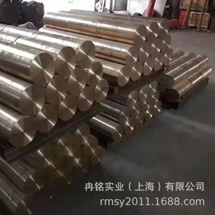 �ߏ��ȸ����S�~ ZHAl66-6-3-2��ĥ���K C86300�r�� CDA863����