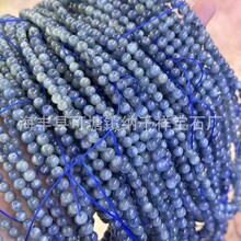 ��Ȼ��������ʯ��Ȧ���� ��ɫ��������ʯ��Ȧ�ִ�diy���γ���ֱ��