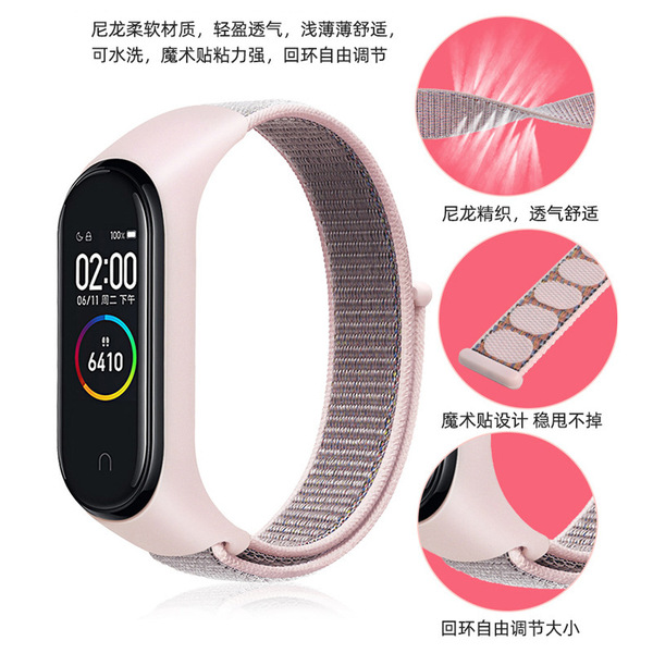 Suitable for Xiaomi Mi Band 8/9/10 strap Velcro nylon loop strap mi…