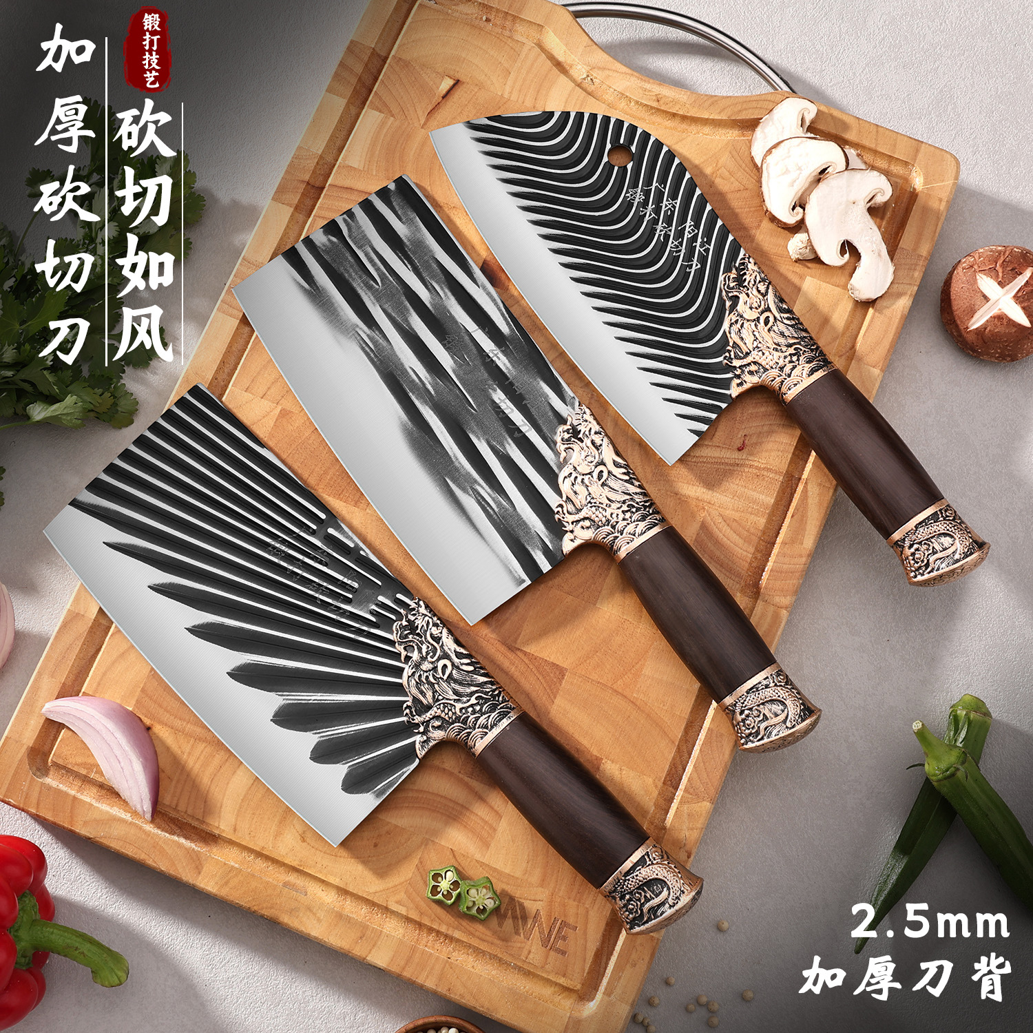 Longquan forjado cuchillo de cocina doméstico corte