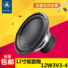 JL Audio 12W3V3-4 ڳ12糬