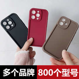 适用iphone16苹果15promax手机壳14pro保护套11天眼阶梯13 12素材