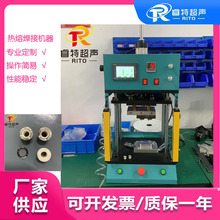 1800W POM���ϼ��c���وA�h�̶�����żӇ��ڰ���ۺ��әC
