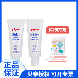 ��ؐ�H�ڙࡿ�냺�o�θ�35g  �����o�θ�  IA149����֧�b��KA01)