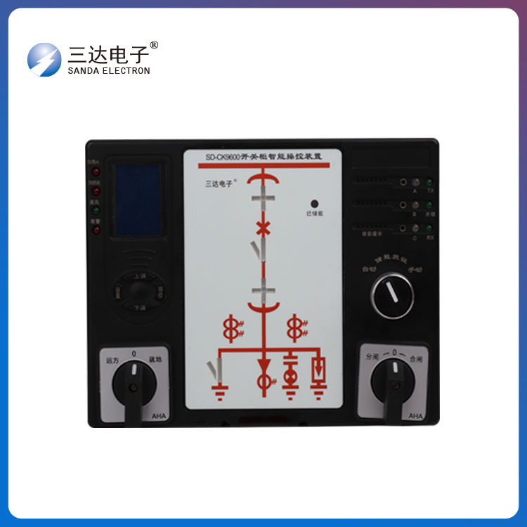 三达ER-K500C 开关柜智能操控装置