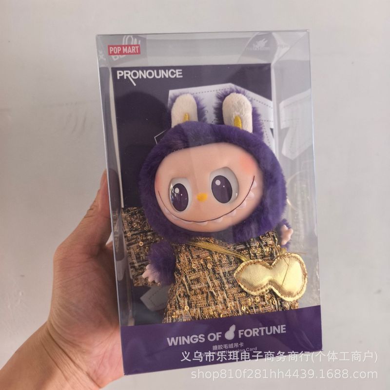 拉布布POPMART泡泡玛特LABUBU春天野搪胶毛绒公仔挂件潮玩盲盒|undefined