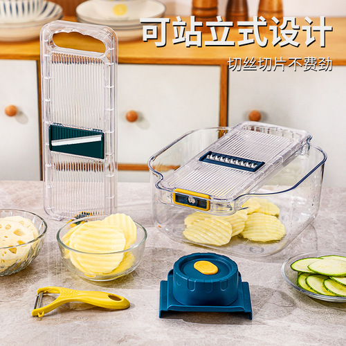 Vegetable cutting artifact 304 stainless steel multi-functional shredder slicer household kitchen utensils grater